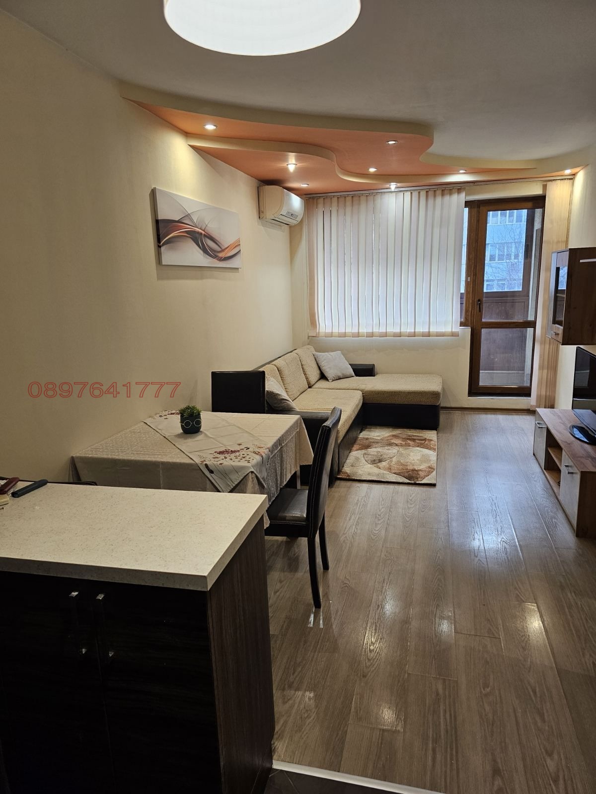 ���� ��� ���� 2-����� | Imot.bg � ����������� 2