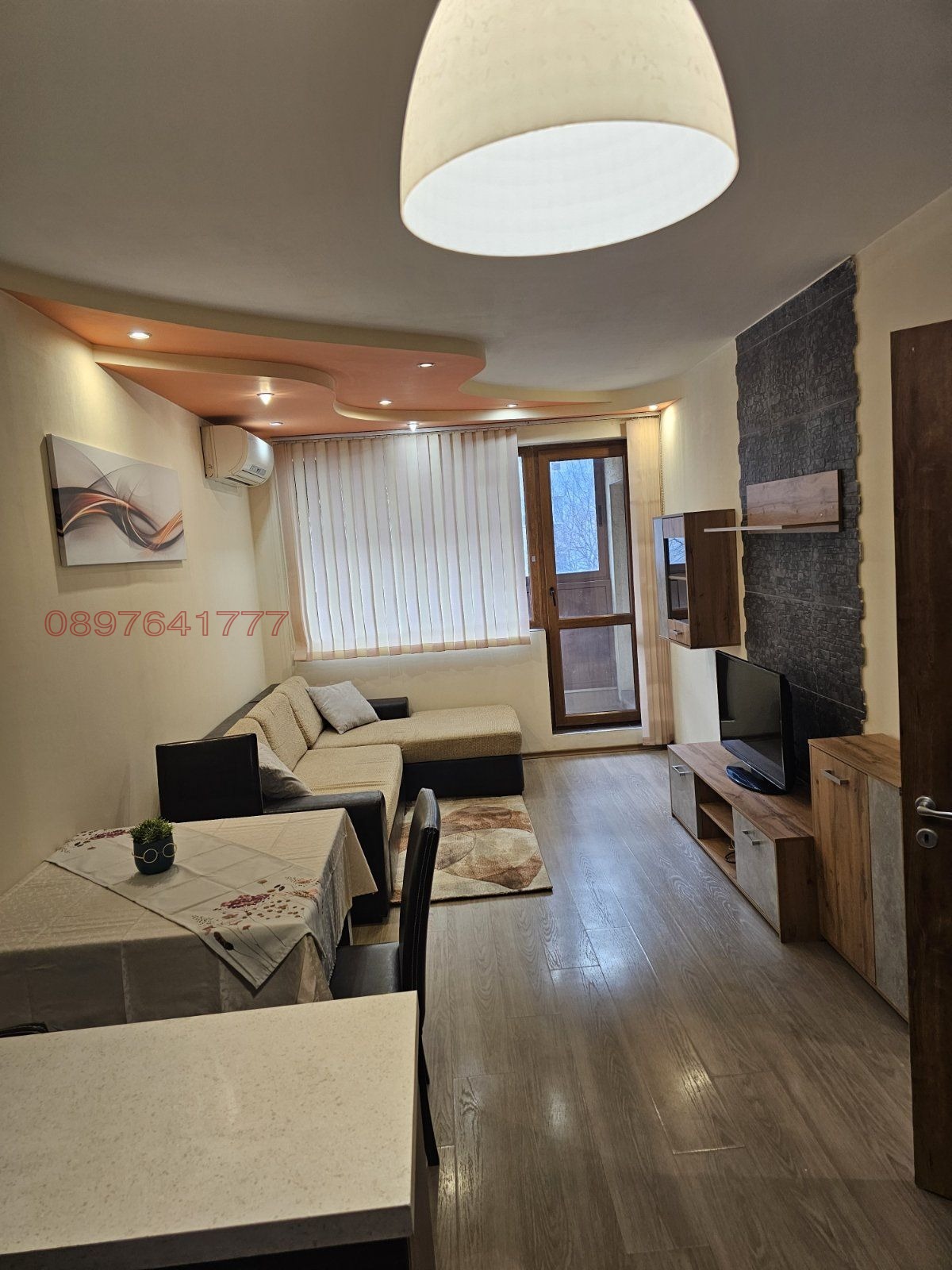 ���� ��� ���� 2-����� | Imot.bg � ����������� 1