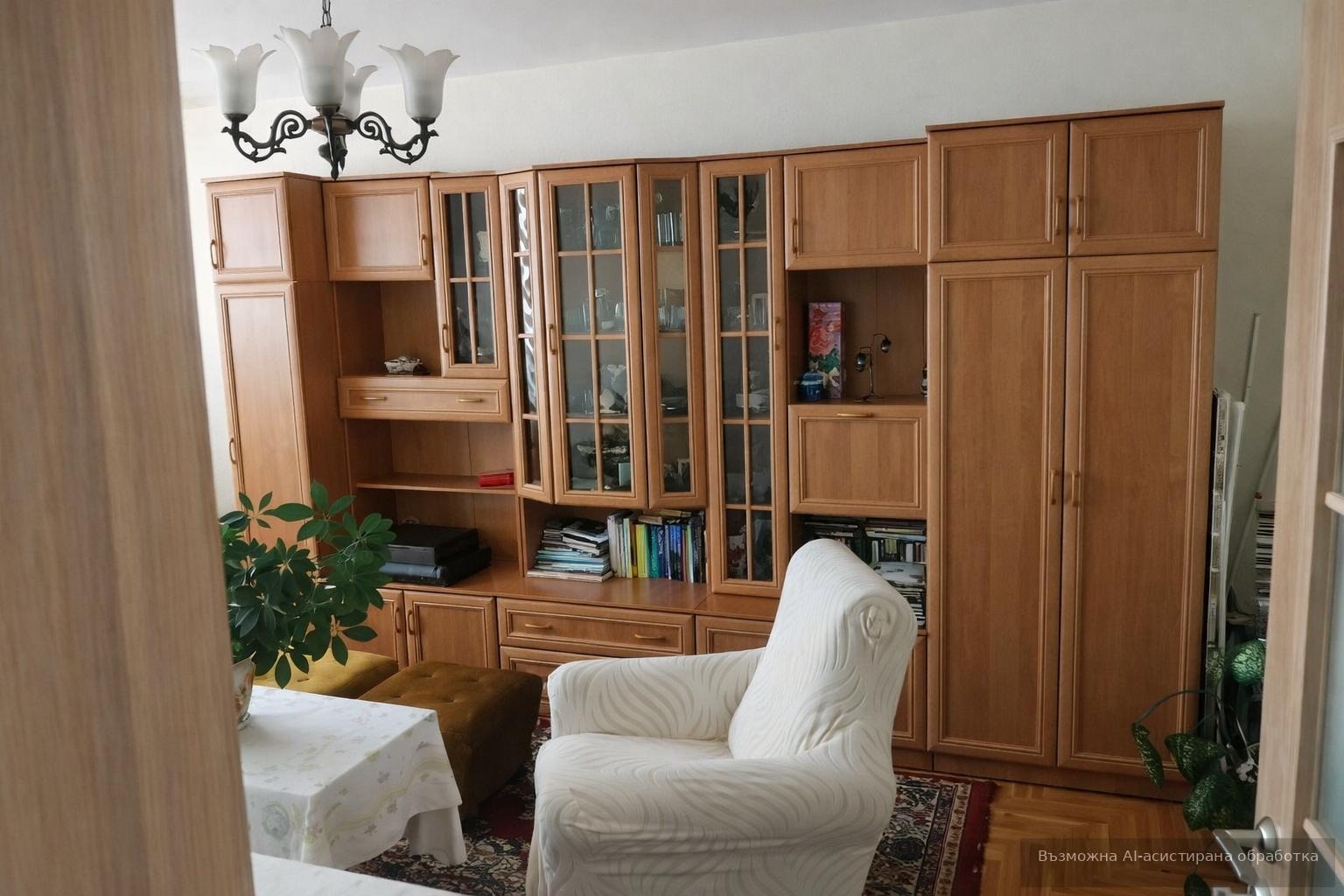 ���� ��� ���� 2-����� | Imot.bg � ����������� 1