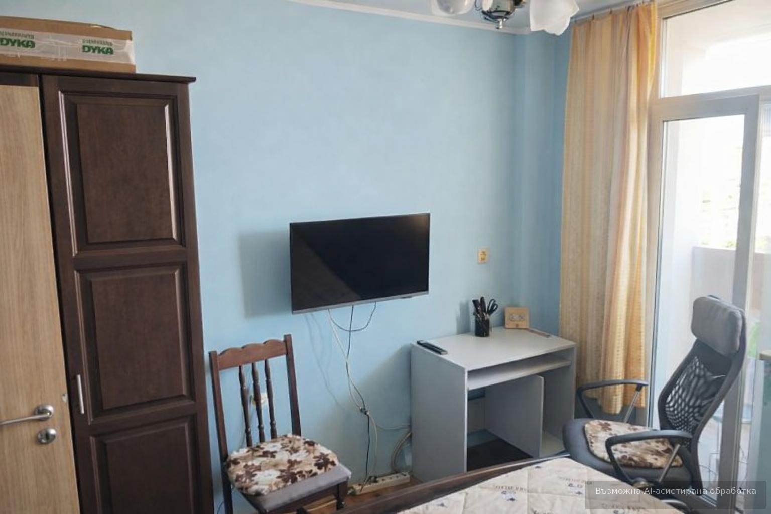 ���� ��� ���� 2-����� | Imot.bg � ����������� 5