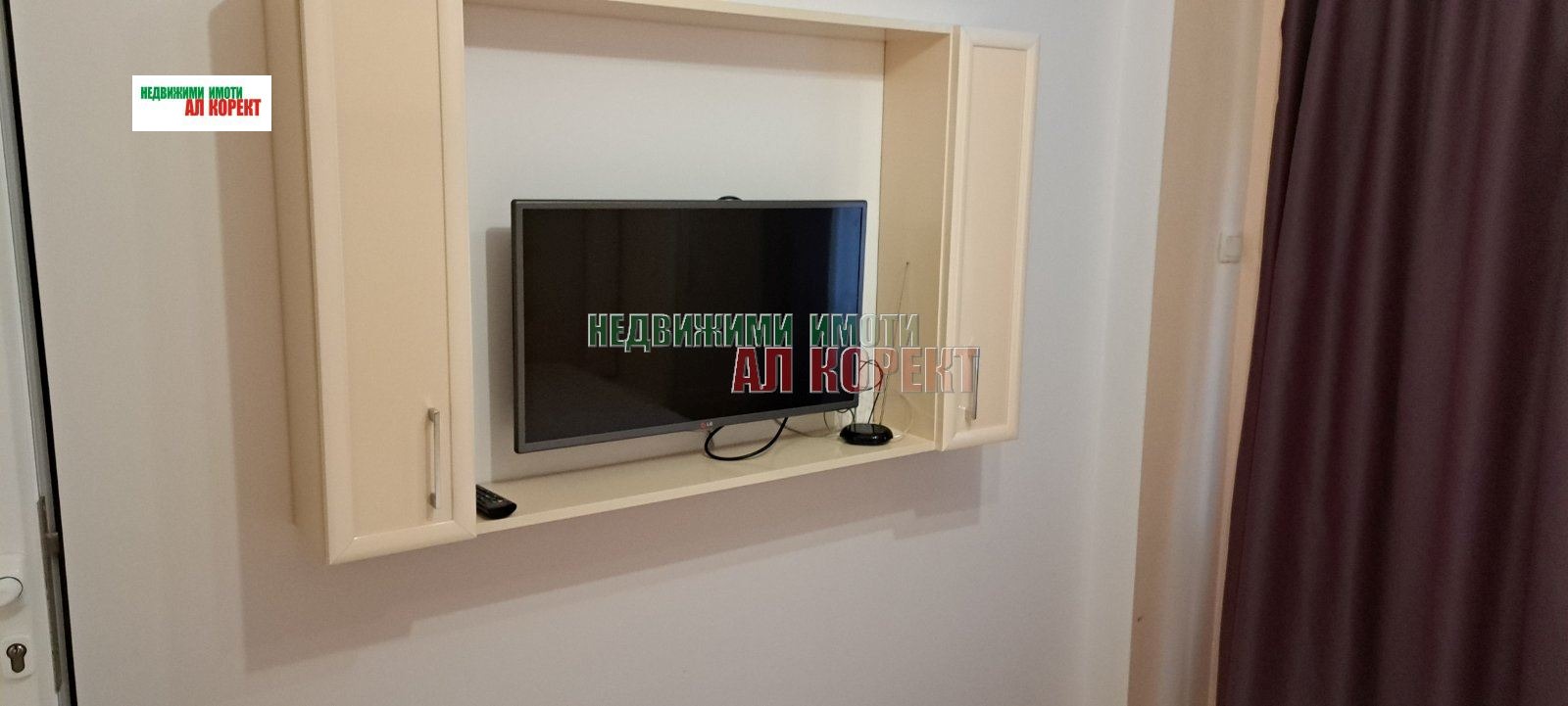 ���� ��� ���� 3-����� | Imot.bg � ����������� 6