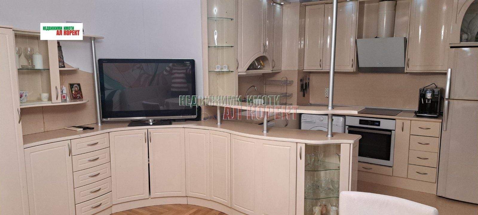 ���� ��� ���� 3-����� | Imot.bg � ����������� 1