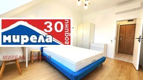 ���� ��� ���� 2-����� | Imot.bg � ����� ������ 11