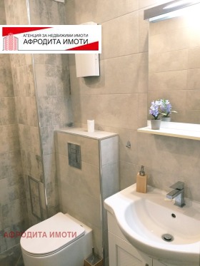 ���� ��� ���� 2-����� | Imot.bg � ����� ������ 9