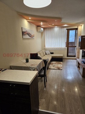 ���� ��� ���� 2-����� | Imot.bg � ����� ������ 2