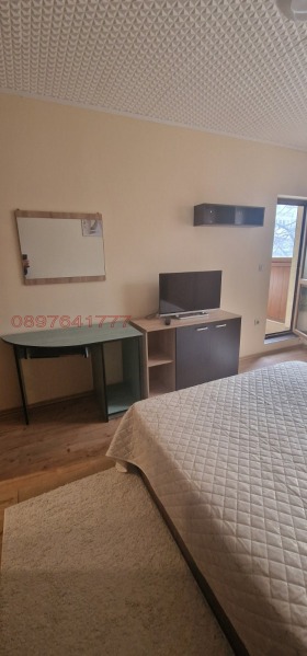 ���� ��� ���� 2-����� | Imot.bg � ����� ������ 7