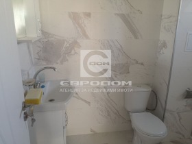 ���� ��� ���� 3-����� | Imot.bg � ����� ������ 4