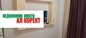 ���� ��� ���� 3-����� | Imot.bg � ����� ������ 6