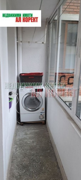 ���� ��� ���� 3-����� | Imot.bg � ����� ������ 11