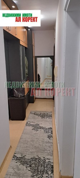 ���� ��� ���� 3-����� | Imot.bg � ����� ������ 15