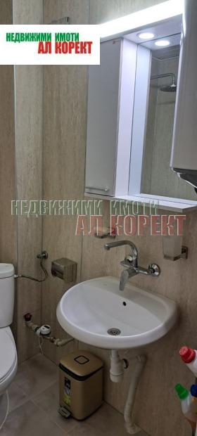 ���� ��� ���� 3-����� | Imot.bg � ����� ������ 14