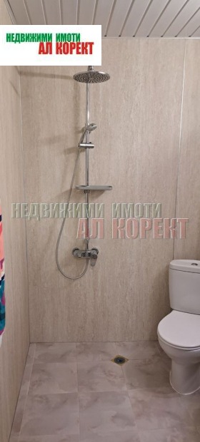 ���� ��� ���� 3-����� | Imot.bg � ����� ������ 13