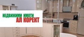 3-СТАЕН, 68 m2