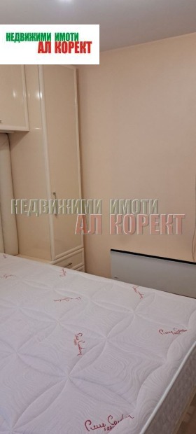 ���� ��� ���� 3-����� | Imot.bg � ����� ������ 7