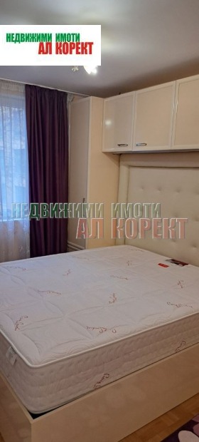 ���� ��� ���� 3-����� | Imot.bg � ����� ������ 5