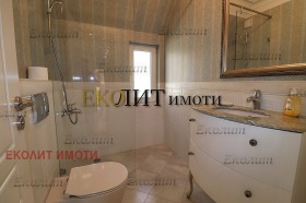    4- | Imot.bg    12