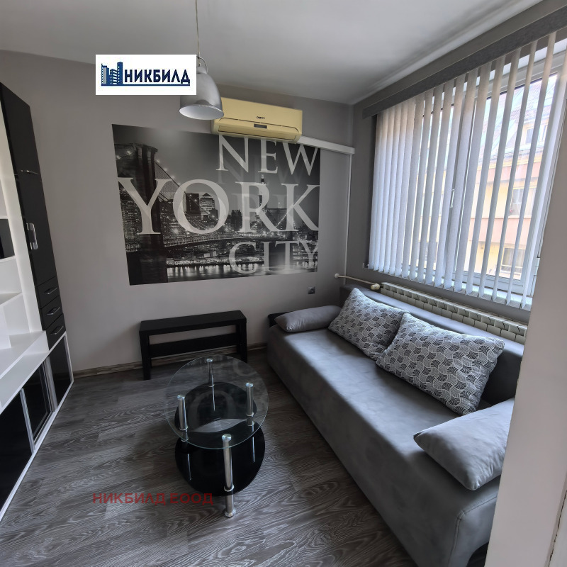 Дава под нем  2-стаен, град София, Белите брези •  400 EUR • ID 53073541 — holmes.bg - [1] 