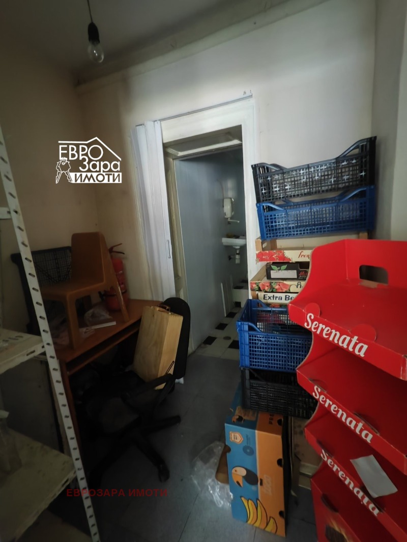 Zu vermieten  Geschäft Stara Zagora , Zentar , 40 qm | 50645965 - Bild [4]