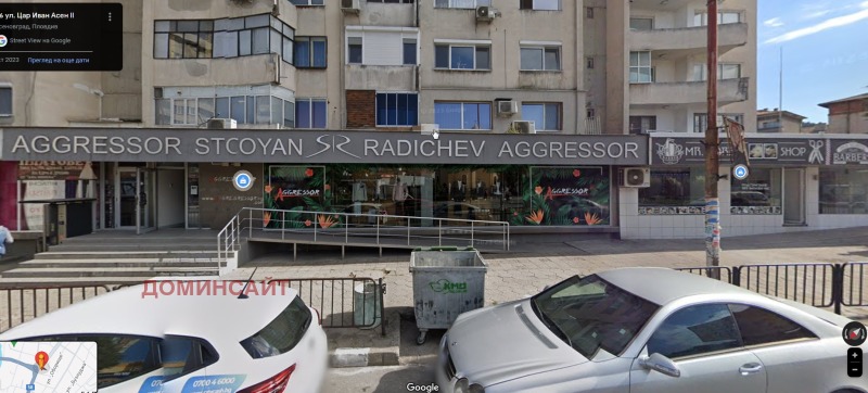 Дава под Наем МАГАЗИН в област Пловдив, гр. Асеновград - 157 кв.м / 1 799 € » 3 518.54 лв., ДОМИНСАЙТ