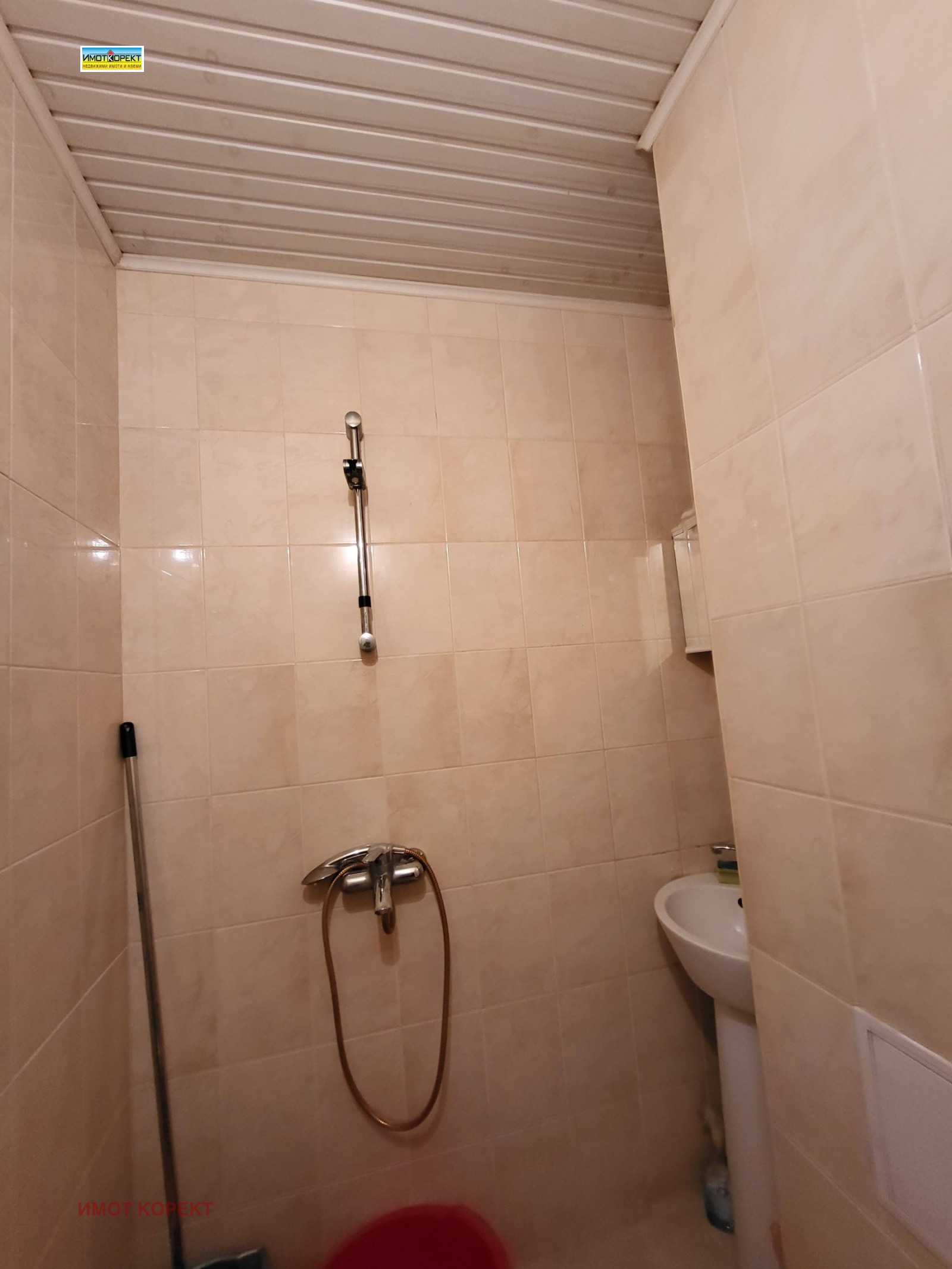���� ��� ���� ���� | Imot.bg � ����������� 9