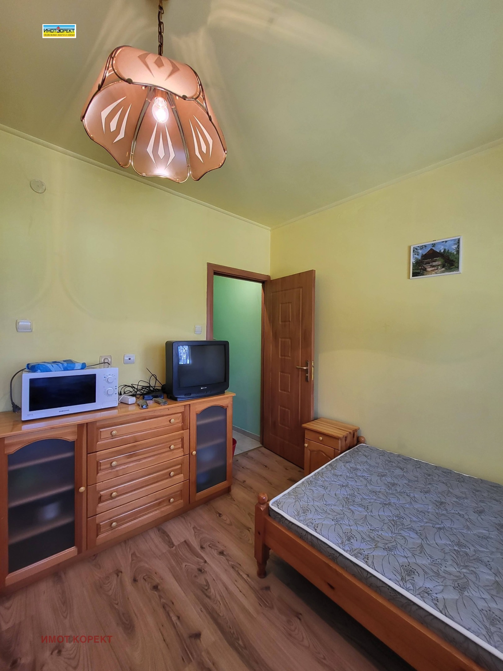 ���� ��� ���� ���� | Imot.bg � ����������� 4