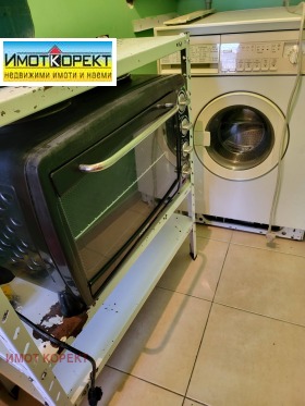 ���� ��� ���� ���� | Imot.bg � ����� ������ 11