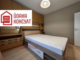 ���� ��� ���� 2-����� | Imot.bg � ����� ������ 11