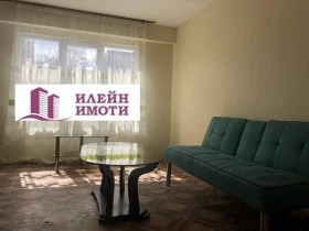 ���� ��� ���� 2-����� | Imot.bg � ����� ������ 3