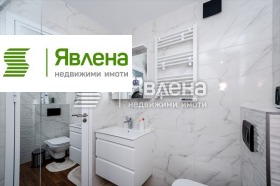 ���� ��� ���� 3-����� | Imot.bg � ����� ������ 14