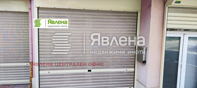 Дава под наем ОФИС, гр. София, Овча купел, снимка 2 - Офиси - 47347141