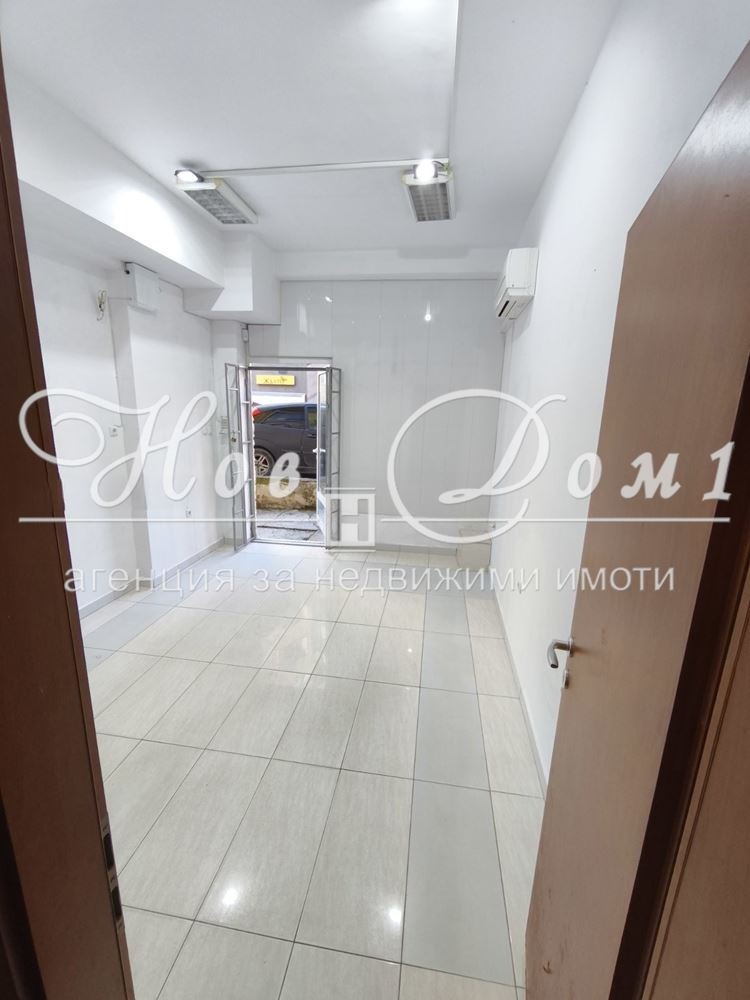 ���� ��� ���� ������� | Imot.bg � ����������� 1