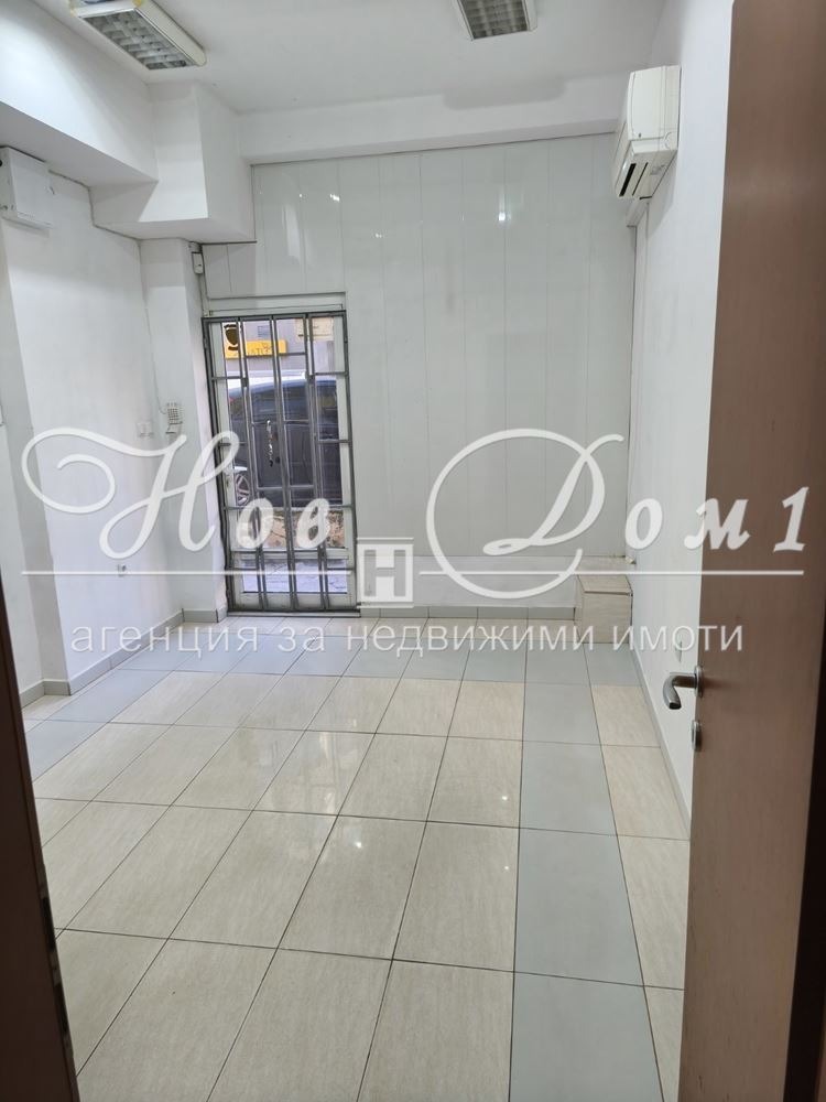 ���� ��� ���� ������� | Imot.bg � ����������� 2