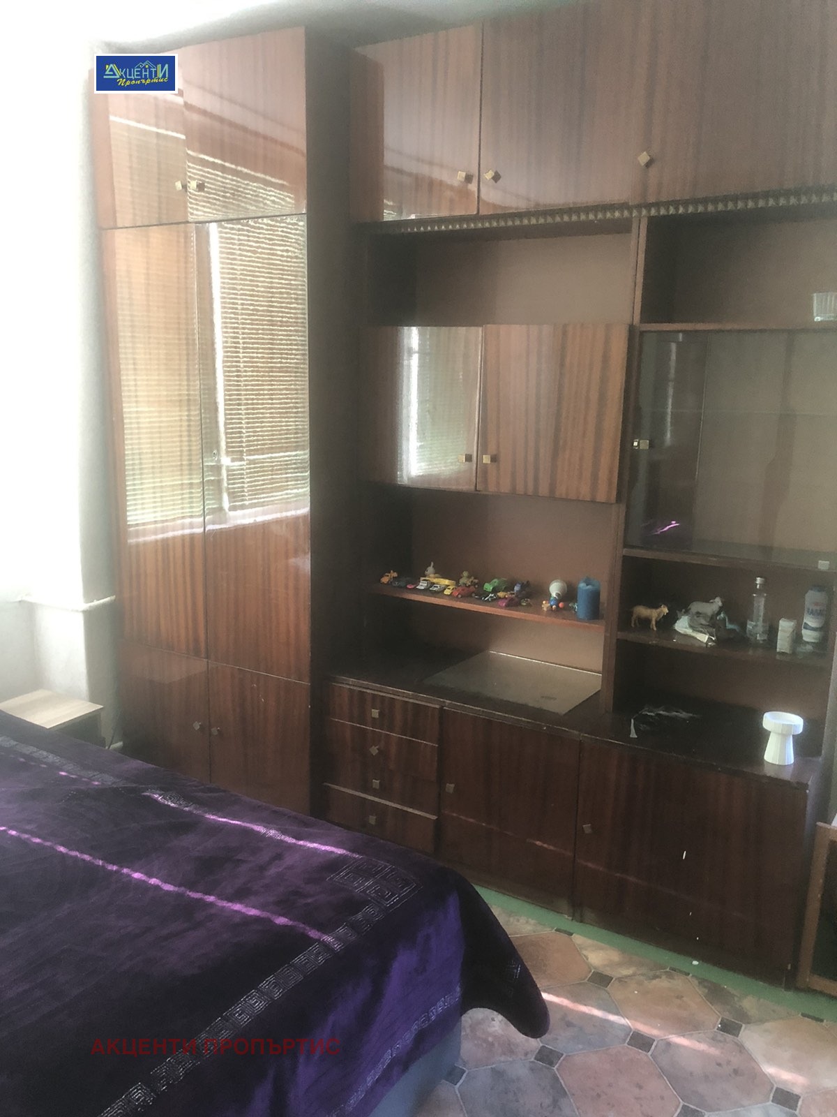 ���� ��� ���� 2-����� | Imot.bg � ����������� 10