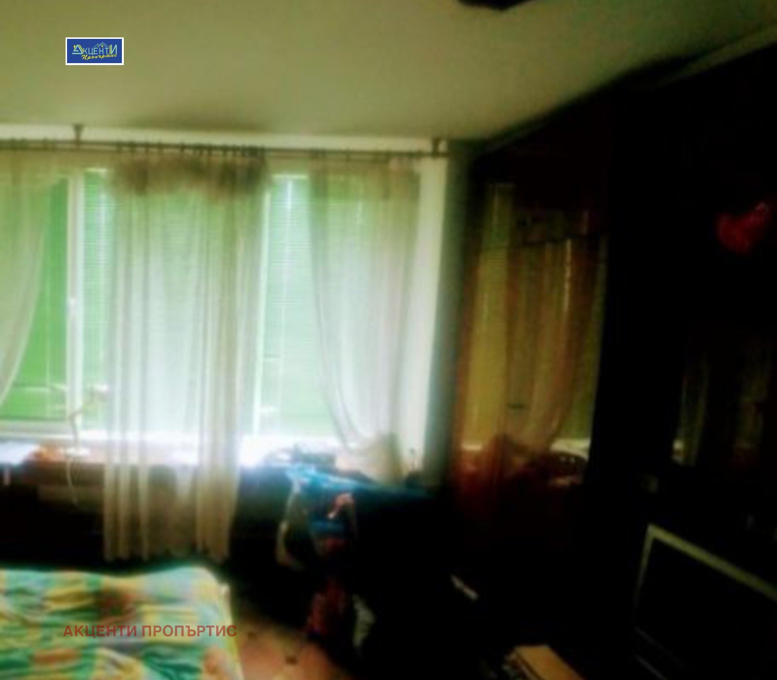 ���� ��� ���� 2-����� | Imot.bg � ����������� 4