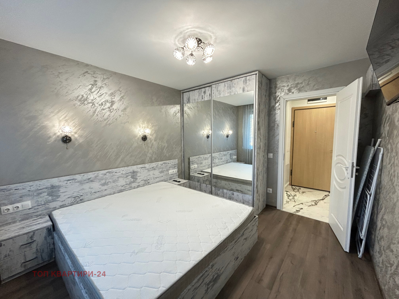 ���� ��� ���� 2-����� | Imot.bg � ����������� 9