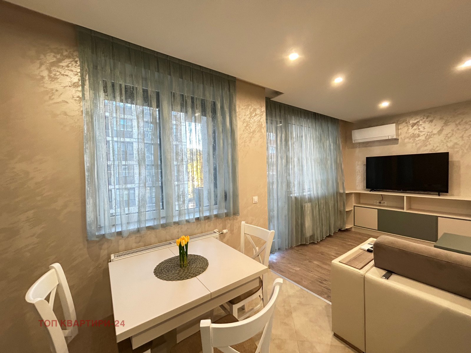 ���� ��� ���� 2-����� | Imot.bg � ����������� 4