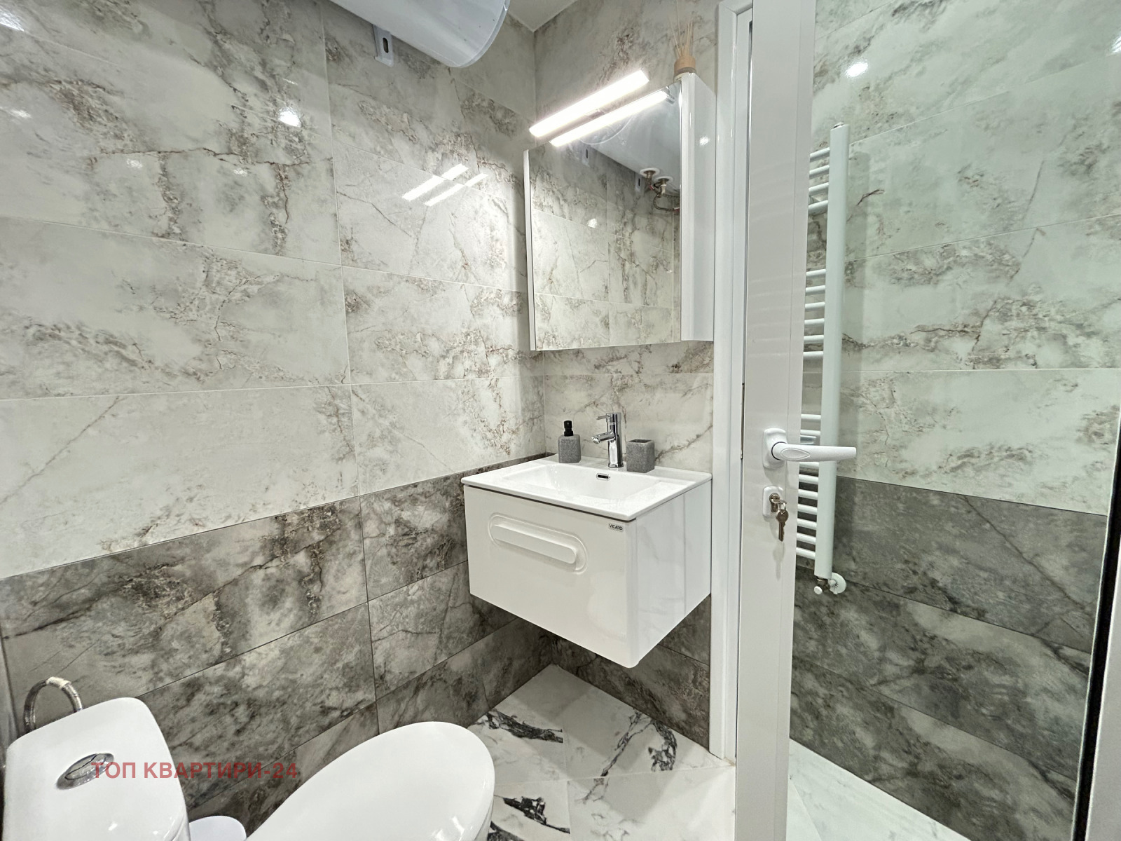 ���� ��� ���� 2-����� | Imot.bg � ����������� 7