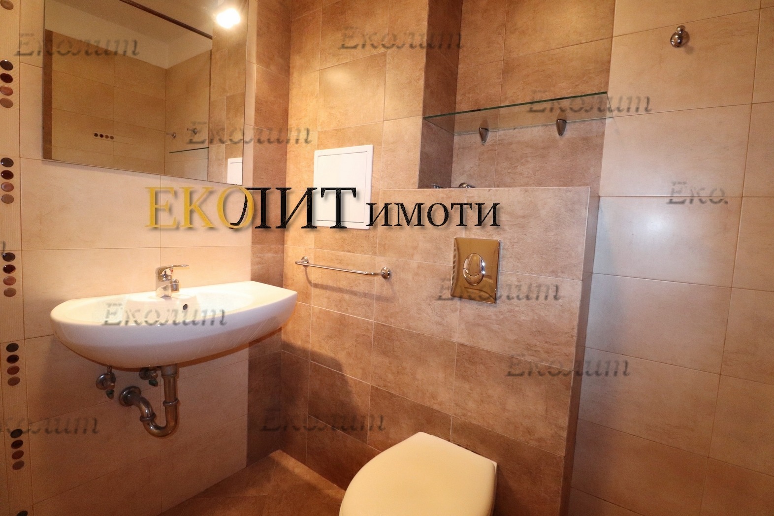 ���� ��� ���� 3-����� | Imot.bg � ����������� 7
