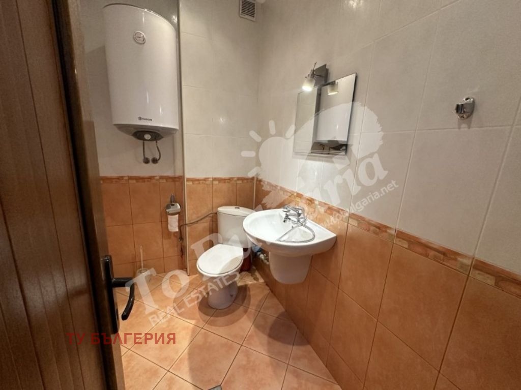 ���� ��� ���� ���� | Imot.bg � ����������� 5