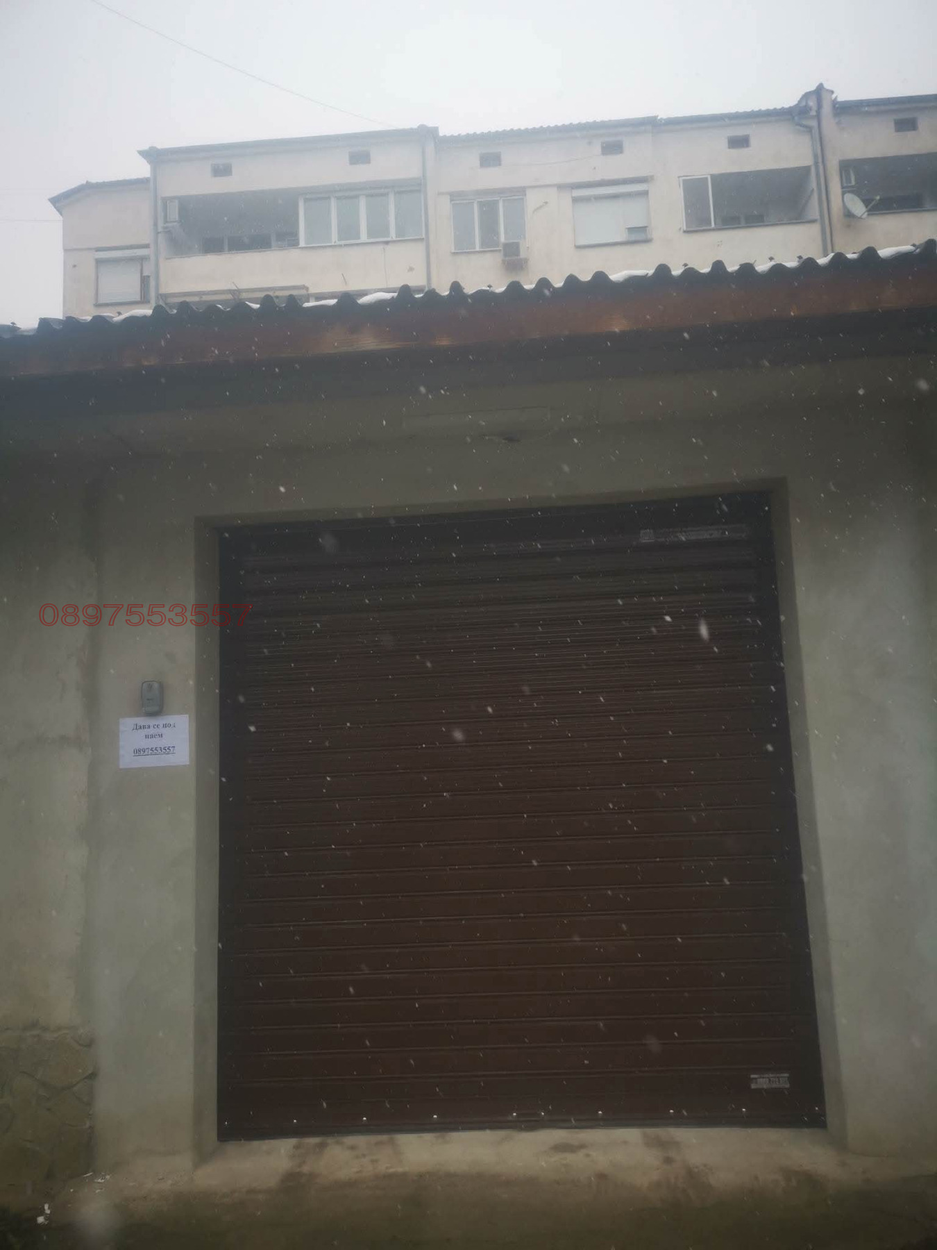 ���� ��� ���� ����� | Imot.bg � ����������� 9