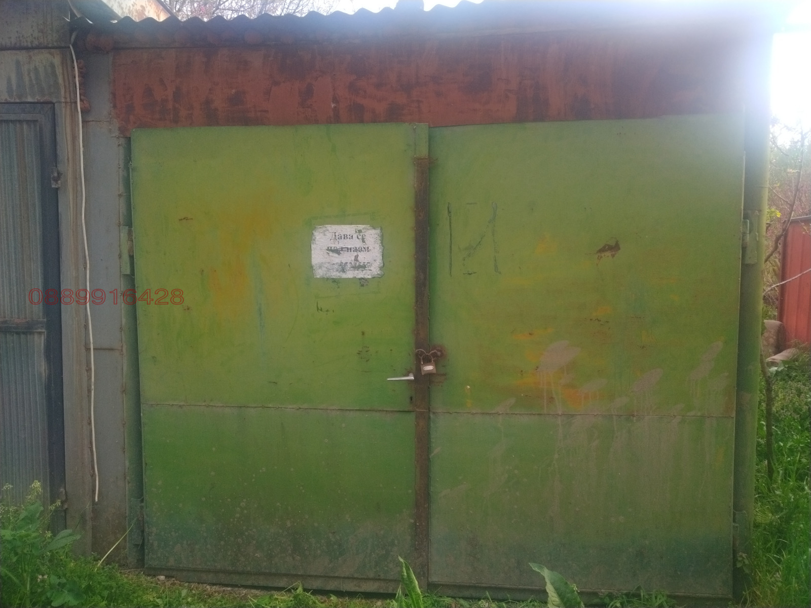 ���� ��� ���� ����� | Imot.bg � ����������� 2