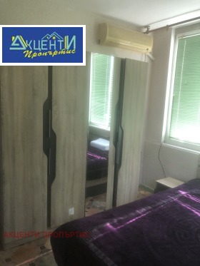���� ��� ���� 2-����� | Imot.bg � ����� ������ 11