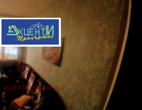 ���� ��� ���� 2-����� | Imot.bg � ����� ������ 3
