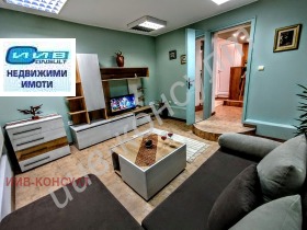 1 chambre Tsentar, Veliko Tarnovo 2