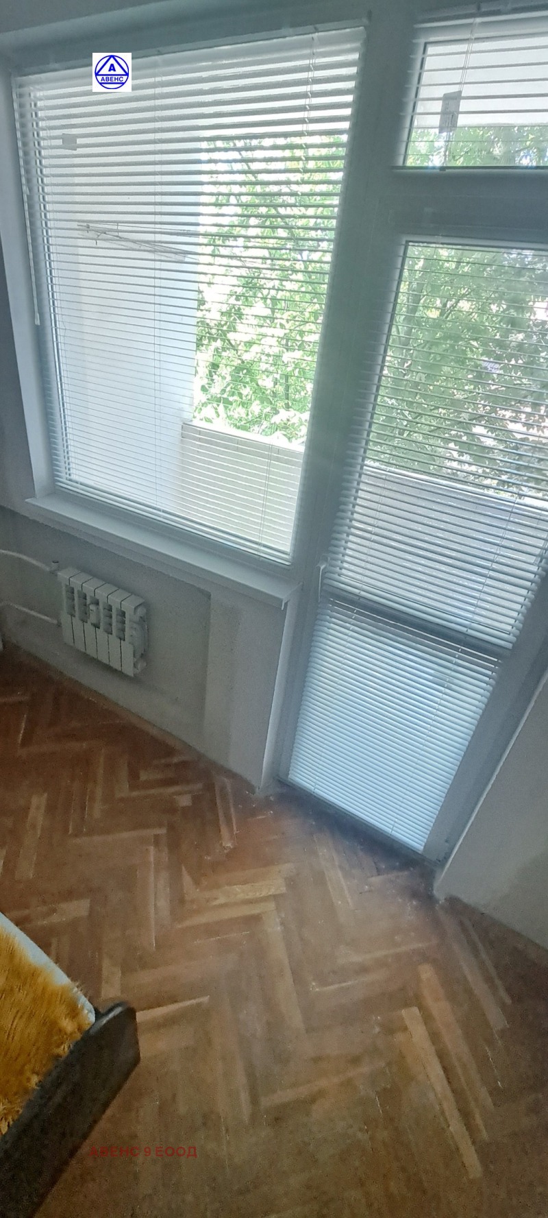 A louer  2 chambres Pleven , Storgoziya , 100 m² | 93998268 - image [8]