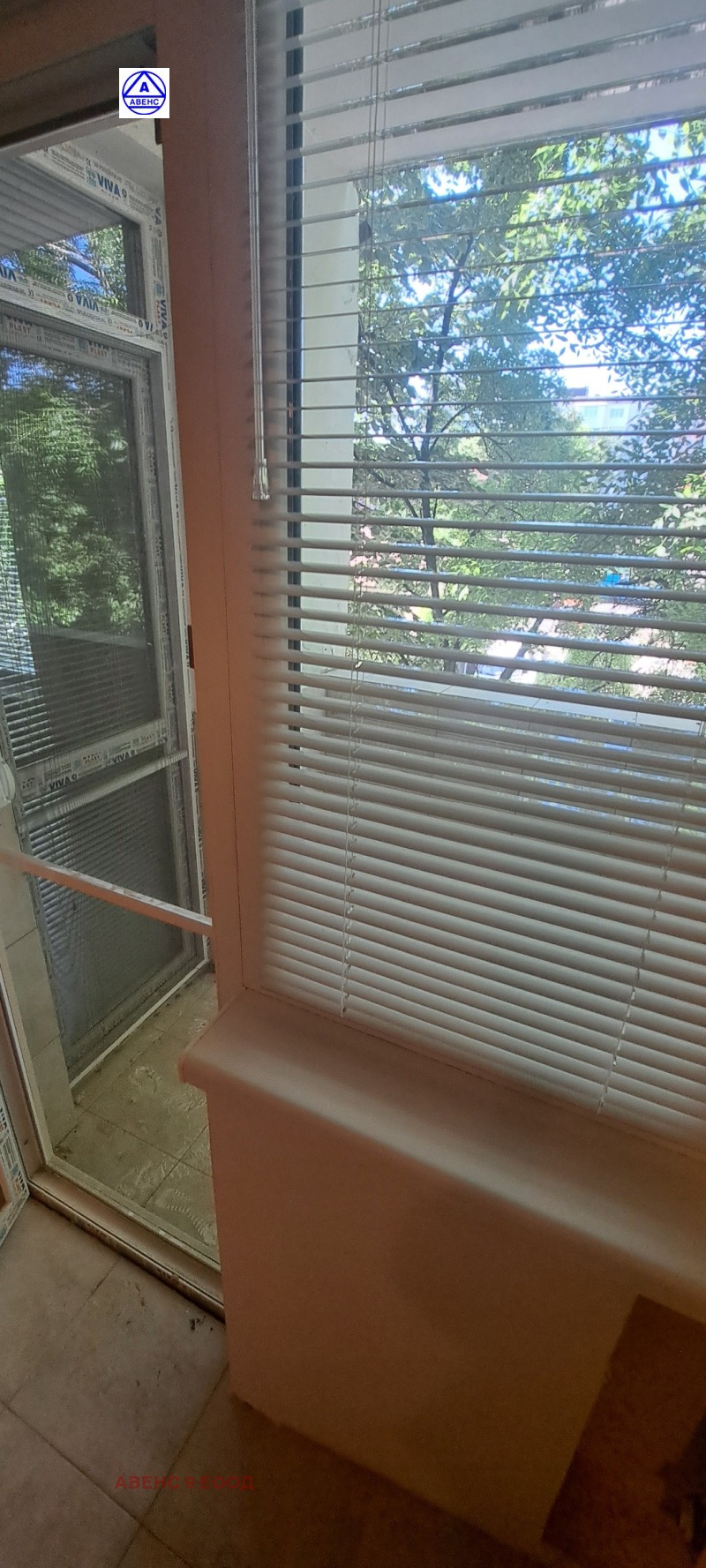 A louer  2 chambres Pleven , Storgoziya , 100 m² | 93998268 - image [15]