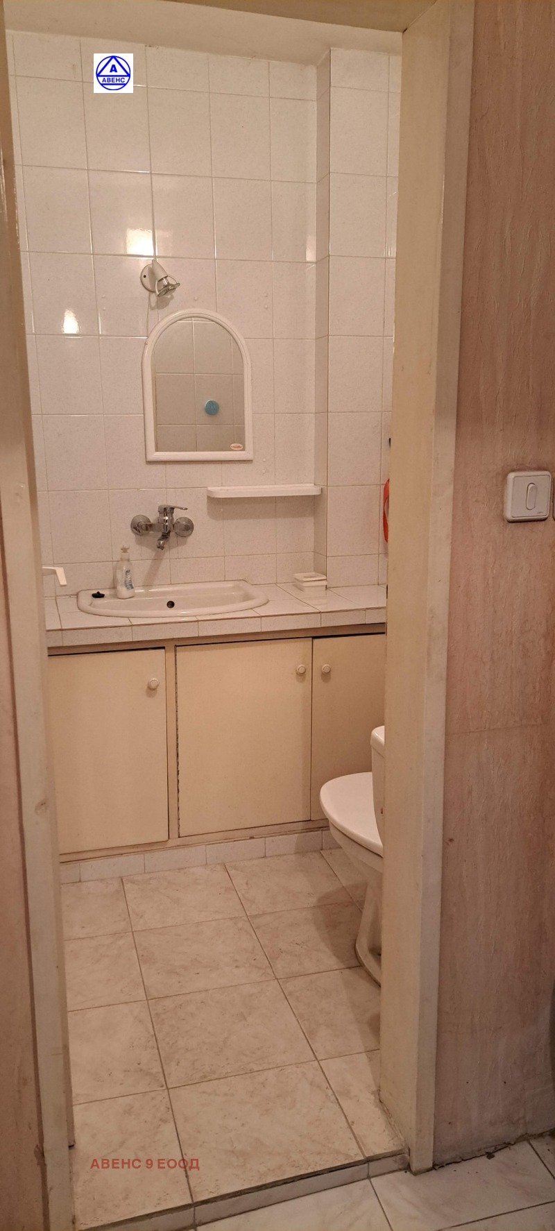 A louer  2 chambres Pleven , Storgoziya , 100 m² | 93998268 - image [4]