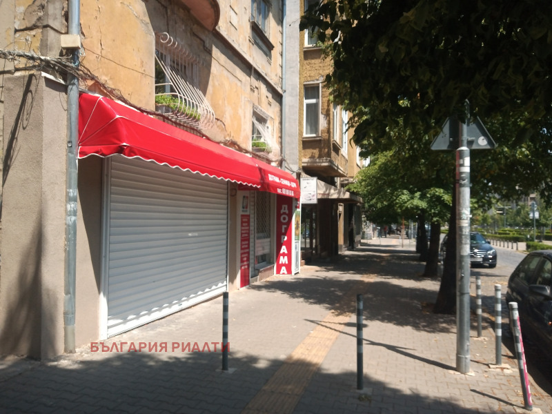 Para alugar  Comprar Sofia , Centar , 63 m² | 46141167 - imagem [17]