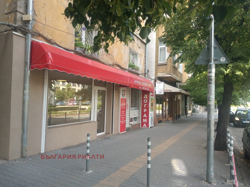 Под наем МАГАЗИН, град София, Център • 1280 € • 42751369 — Holmes.bg