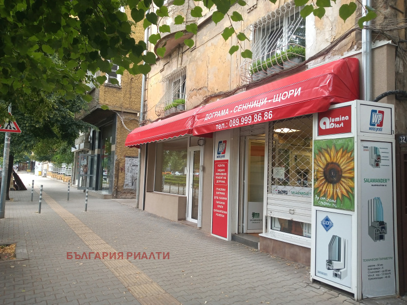 Para alugar  Comprar Sofia , Centar , 63 m² | 46141167 - imagem [6]